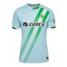 Real Betis Bortedrakt 2025-26 Korte ermer